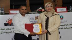 ملتقى وطني بأولاد تايمة يرسم ملامح مستقبل اللغة العربية بالتعليم الثانوي