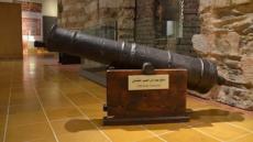 متحف بتارودانت .. مشروع هام ما زال في ضمير الغيب!!