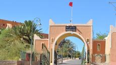 عمالة اقليم طاطا