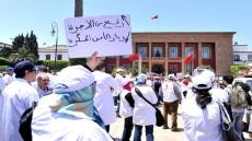 الحكومة توافق على تحمل أجور موظفي الصحة والنقابات ترحب بالقرار