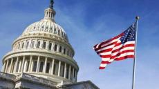 مكافحة الإرهاب.. الخارجية الأمريكية تسلط الضوء على استراتيجية المغرب الشاملة