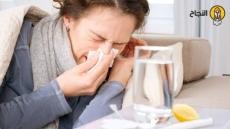 علاج طبيعي للقضاء على الزكام الحاد في مدة قصيرة