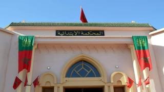 تارودانت.. الحكم على متهمين بالاتجار في المخدرات بـ77 سنة سجنا