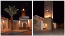 المسجد الأعظم بتارودانت