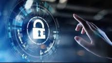 الرباط تحتضن إلى غاية 5 فبراير الجاري المنتدى الإفريقي للأمن السيبراني