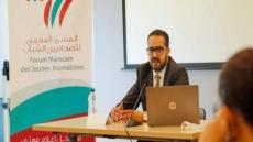 تارودانت.. المنتدى المغربي للصحفيين الشباب ينظم دورة تكوينية لفائدة صحافيي جهة سوس ماسة حول تأثير الجفاف على العمال الفلاحيين