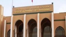 مطالب بطرد أجنبي من تارودانت بعد اتهامه بتهديد النظام العام