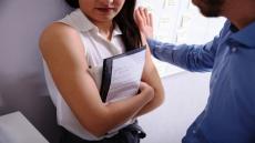 نهاية حزينة لشاب ثلاثيني تحرش بسيدة متزوجة