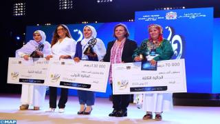“جائزة تميز للمرأة المغربية”.. وزارة التضامن والإدماج الاجتماعي والأسرة تحتفي بمشاريع النساء القرويات
