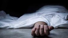 هذه قصة الشاب الذي قتل خطيبته في مصحة خاصة