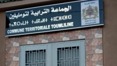 رئيسة جماعة تومليلين تراسل القيادة الإقليمية للقوات المساعدة بتارودانت حول واقعة لاأخلاقية