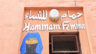 أصحاب الحمامات و قاعات الرياضة يعتبرون قرارات الاغلاق بالمجحفة