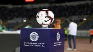 كأس محمد السادس للأندية الأبطال