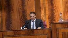 البرلماني لحسن السعدي يطالب وزير العدل بإحداث مركز القاضي المقيم بتالوين (وثيقة)