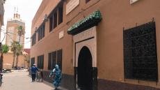 مدرسة الجامع الكبير بتارودانت