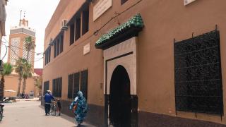 مدرسة الجامع الكبير بتارودانت