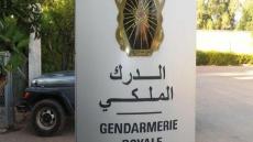 مواطن اعتدى على دركي داخل مركز الدرك الملكي بأولوز