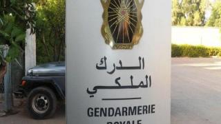 مواطن اعتدى على دركي داخل مركز الدرك الملكي بأولوز