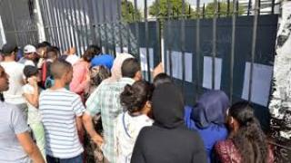 نتائج الدورة العادية للامتحان الوطني الموحد لنيل شهادة البكالوريا